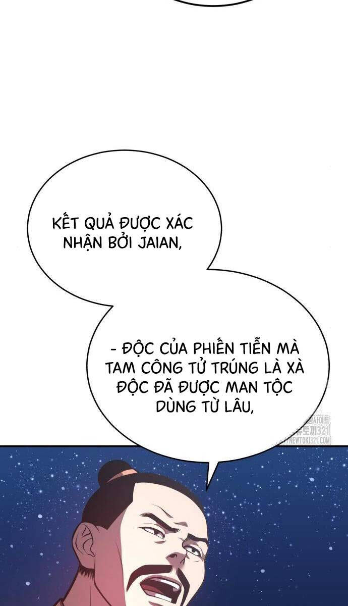 Quy Hoàn Lục Ma Đạo Chapter 31 - Trang 78