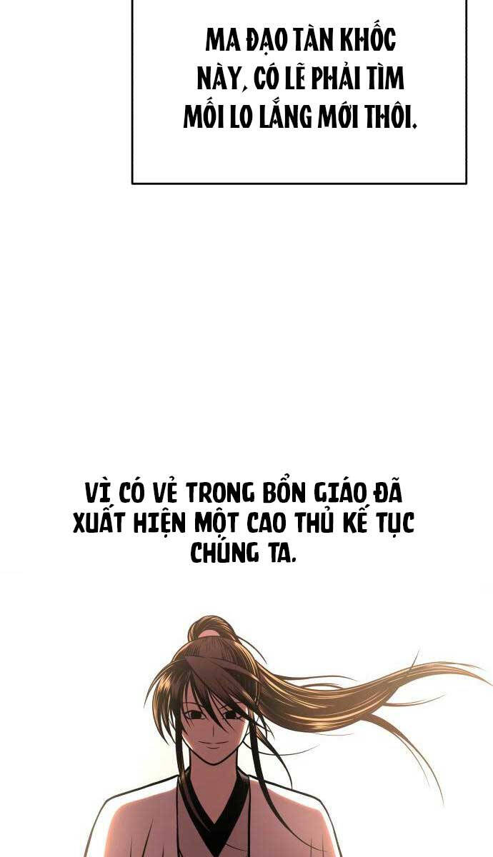 Quy Hoàn Lục Ma Đạo Chapter 26 - Trang 110