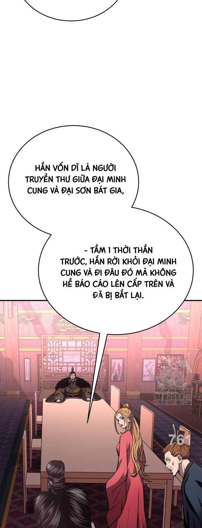 Quy Hoàn Lục Ma Đạo Chapter 42 - Trang 1