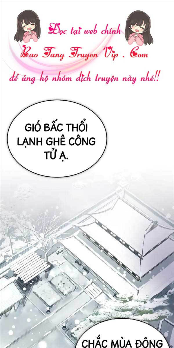 Quy Hoàn Lục Ma Đạo Chapter 12 - Trang 0