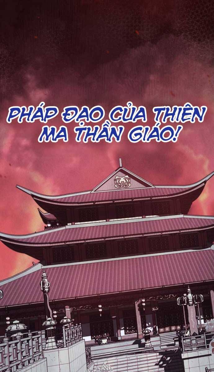 Quy Hoàn Lục Ma Đạo Chapter 1 - Trang 100