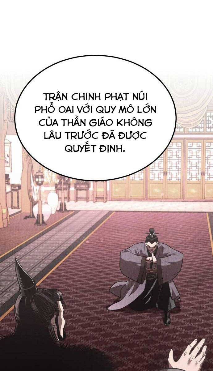 Quy Hoàn Lục Ma Đạo Chapter 26 - Trang 114