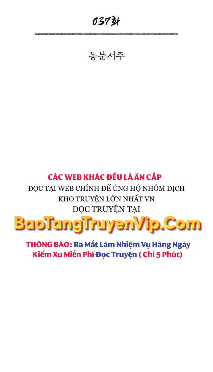 Quy Hoàn Lục Ma Đạo Chapter 37 - Trang 37