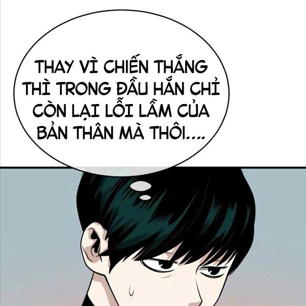 Quy Hoàn Lục Ma Đạo Chapter 11 - Trang 116