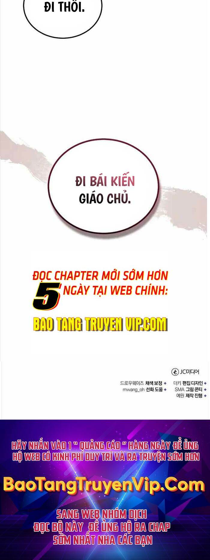 Quy Hoàn Lục Ma Đạo Chapter 23 - Trang 81