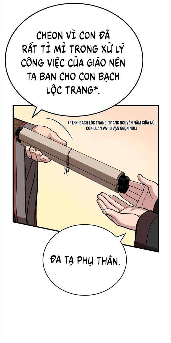 Quy Hoàn Lục Ma Đạo Chapter 15 - Trang 22