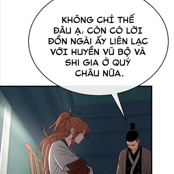 Quy Hoàn Lục Ma Đạo Chapter 10 - Trang 16