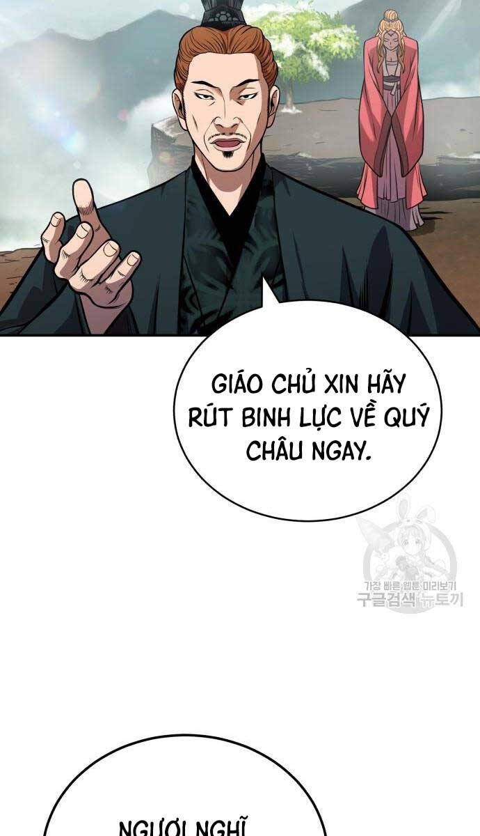 Quy Hoàn Lục Ma Đạo Chapter 18 - Trang 30