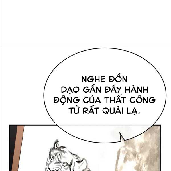 Quy Hoàn Lục Ma Đạo Chapter 10 - Trang 13