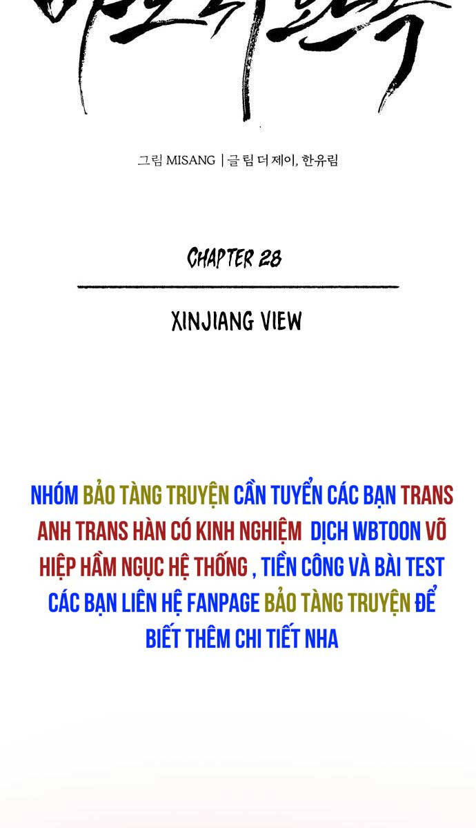 Quy Hoàn Lục Ma Đạo Chapter 28 - Trang 17