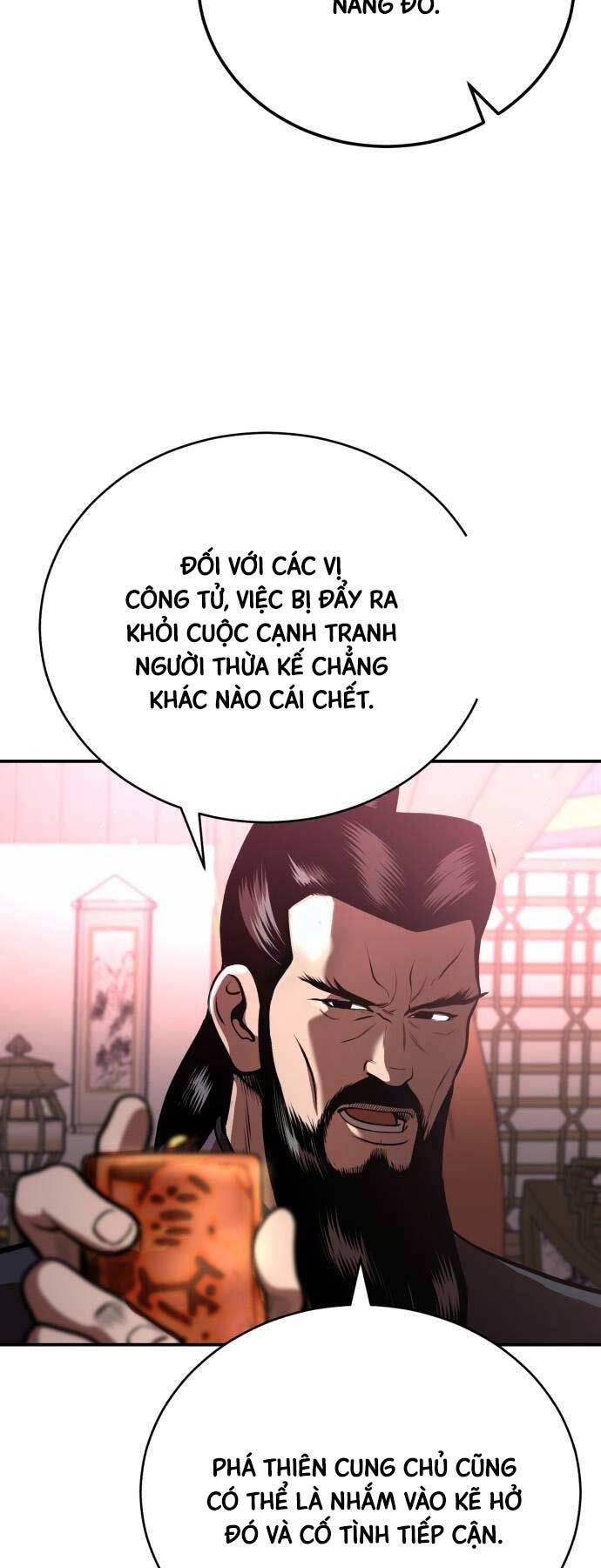 Quy Hoàn Lục Ma Đạo Chapter 42 - Trang 4