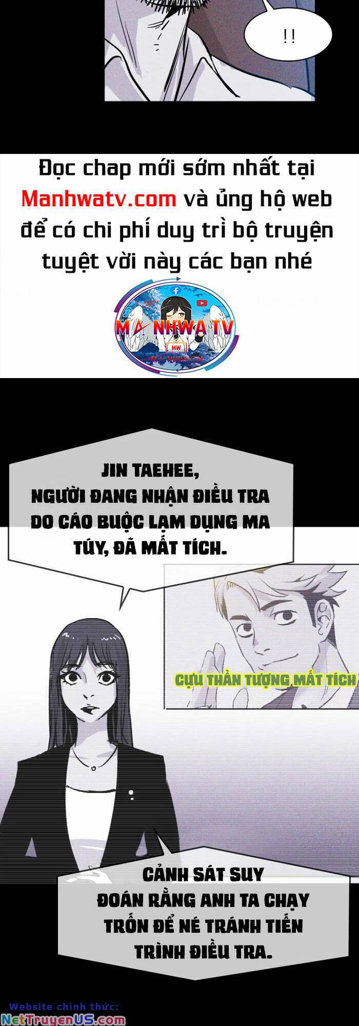 Chuồng Lợn Chapter 57 - Trang 25