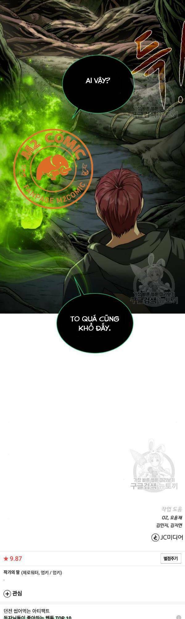 Cổ Vật Trong Hầm Tối Chapter 13 - Trang 51