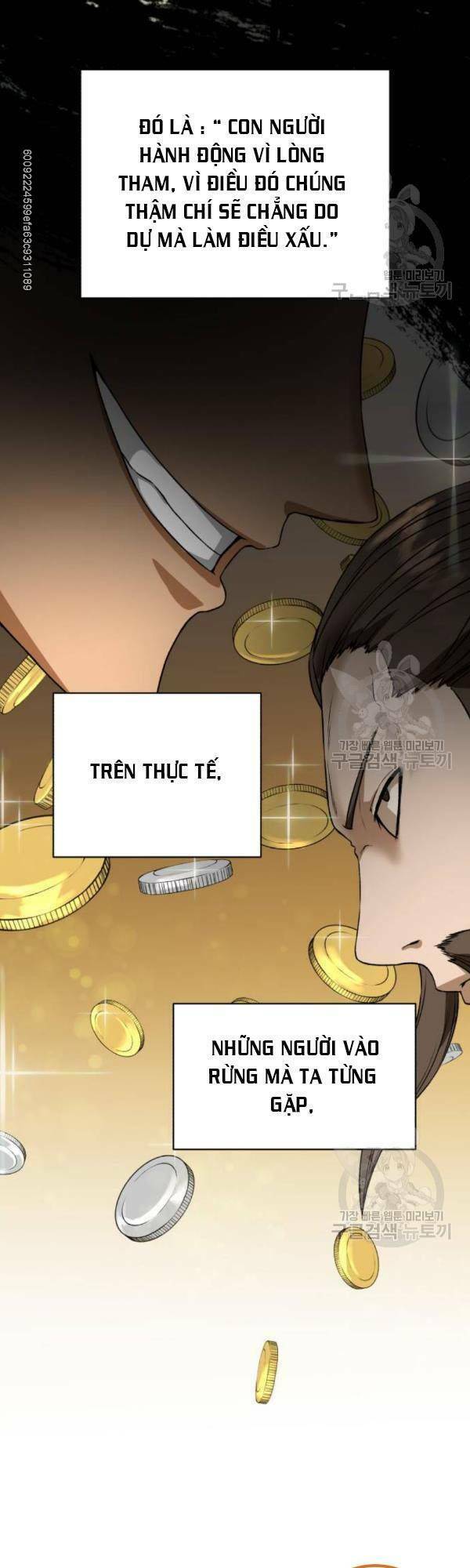 Cổ Vật Trong Hầm Tối Chapter 15 - Trang 8