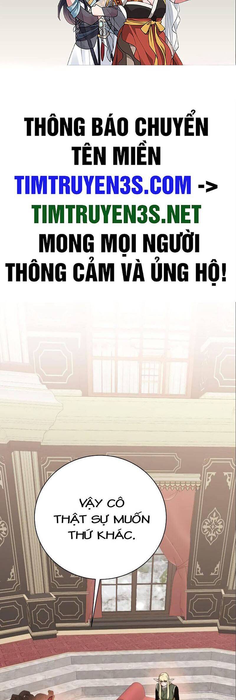 Cổ Vật Trong Hầm Tối Chapter 87 - Trang 1