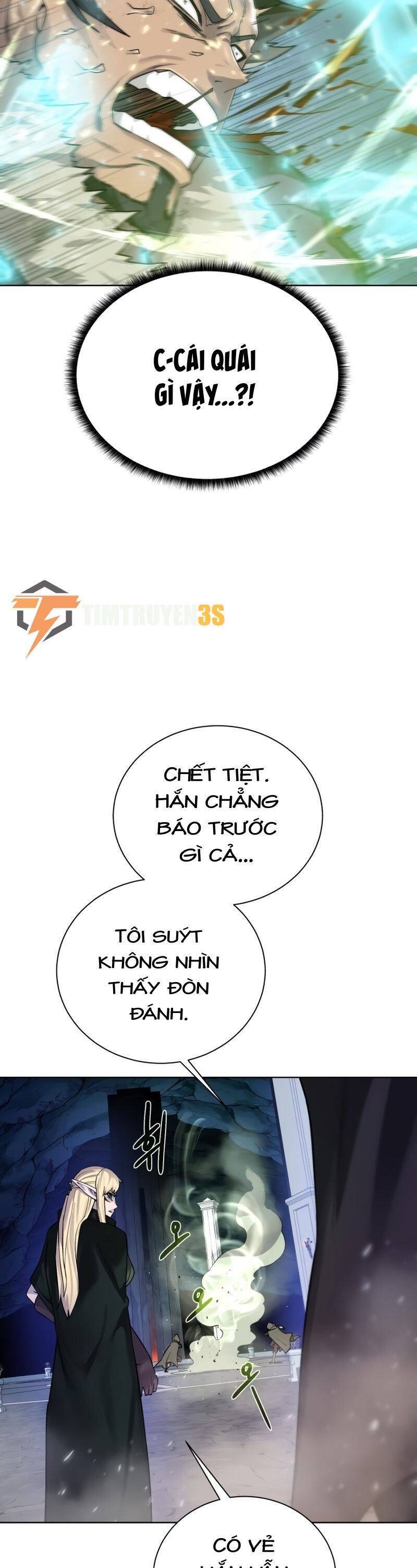 Cổ Vật Trong Hầm Tối Chapter 73 - Trang 19