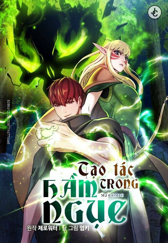 Cổ Vật Trong Hầm Tối Chapter 22 - Trang 1