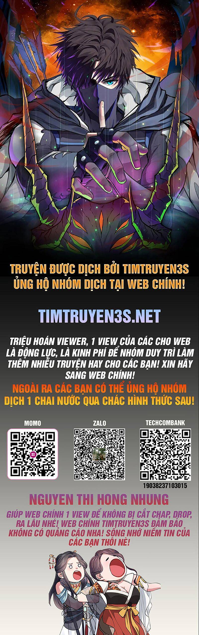 Cổ Vật Trong Hầm Tối Chapter 76 - Trang 0