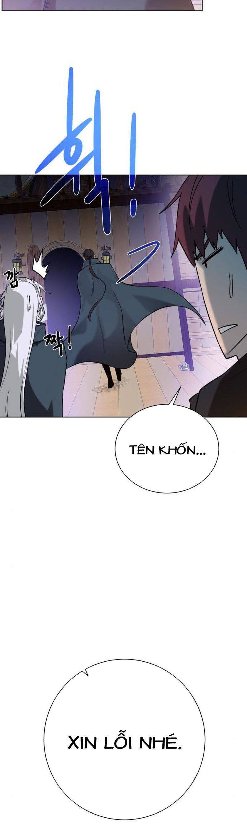 Cổ Vật Trong Hầm Tối Chapter 83 - Trang 28