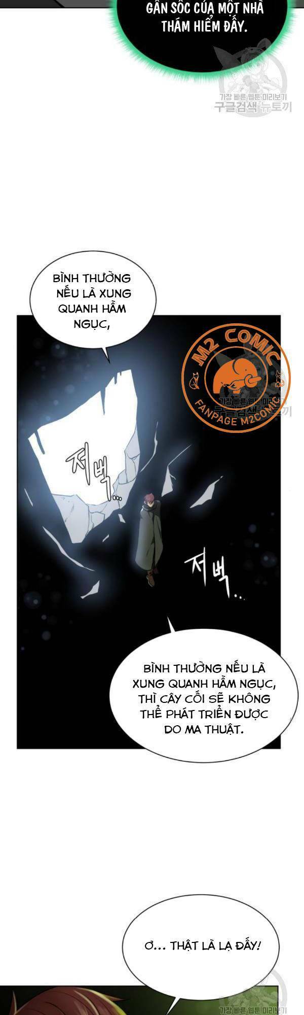 Cổ Vật Trong Hầm Tối Chapter 13 - Trang 40