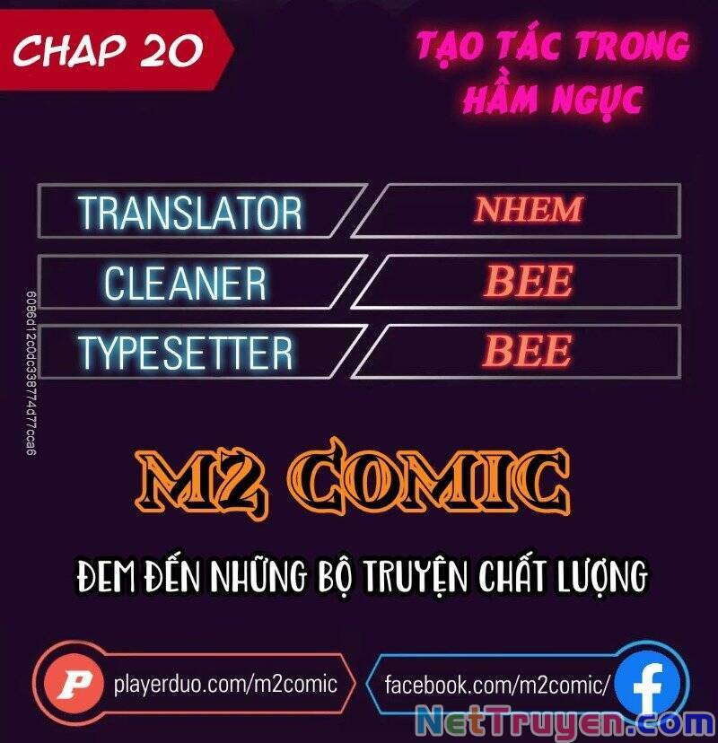 Cổ Vật Trong Hầm Tối Chapter 20 - Trang 0