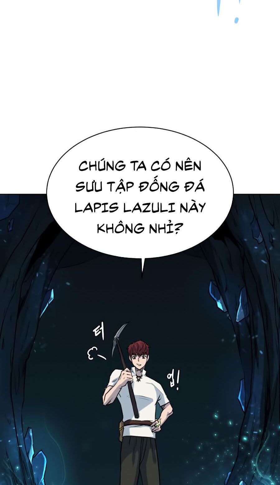 Cổ Vật Trong Hầm Tối Chapter 4 - Trang 78