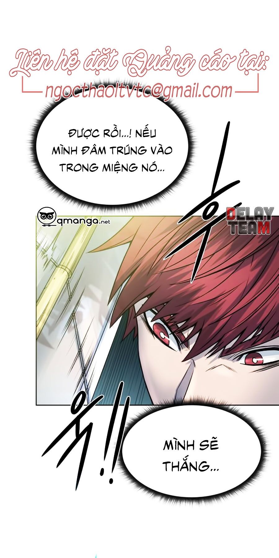 Cổ Vật Trong Hầm Tối Chapter 6 - Trang 0