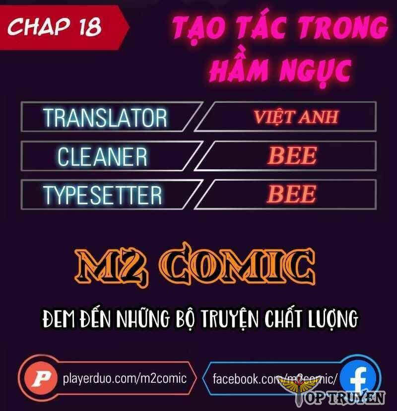 Cổ Vật Trong Hầm Tối Chapter 18 - Trang 1