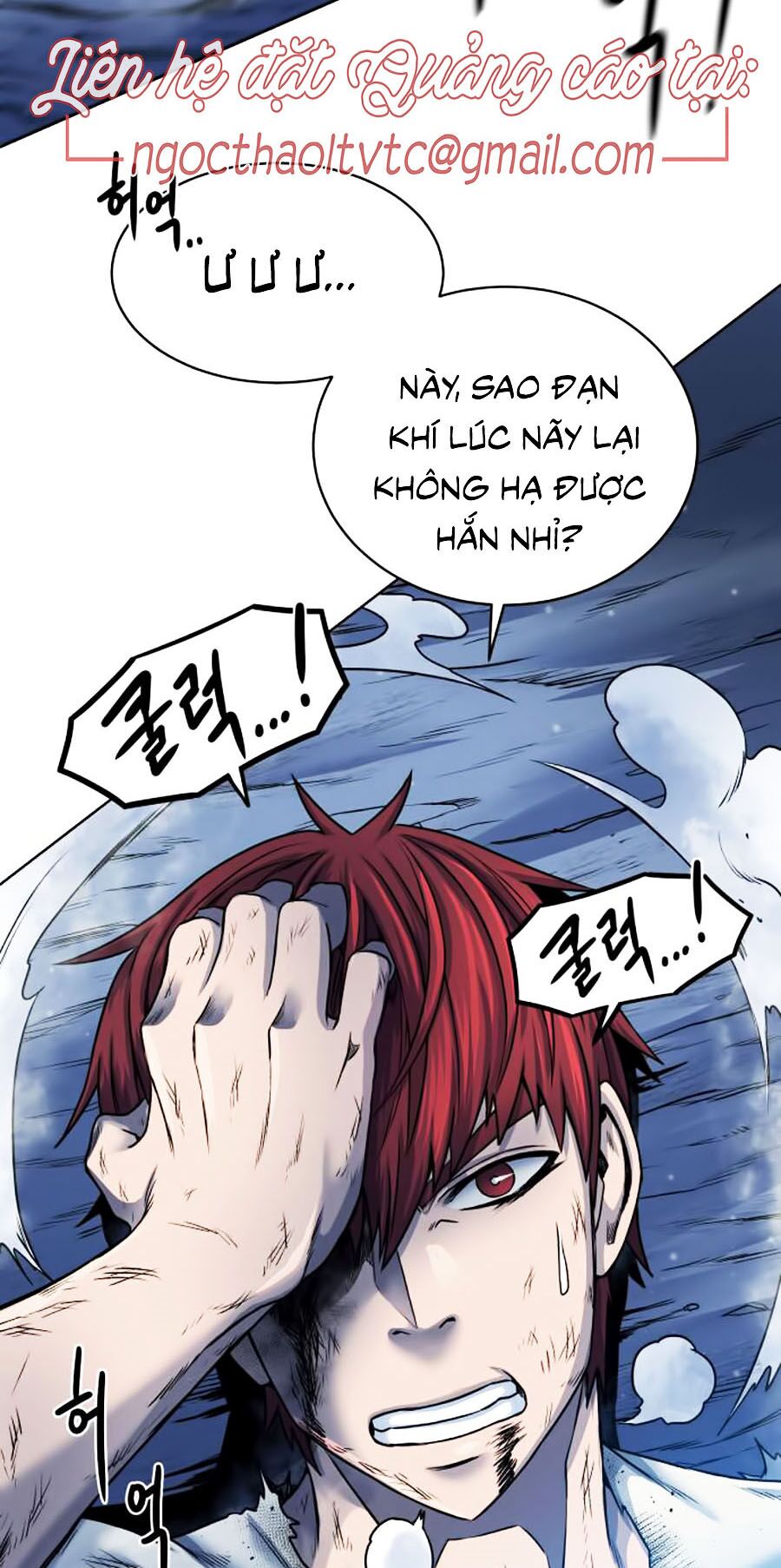 Cổ Vật Trong Hầm Tối Chapter 7 - Trang 52