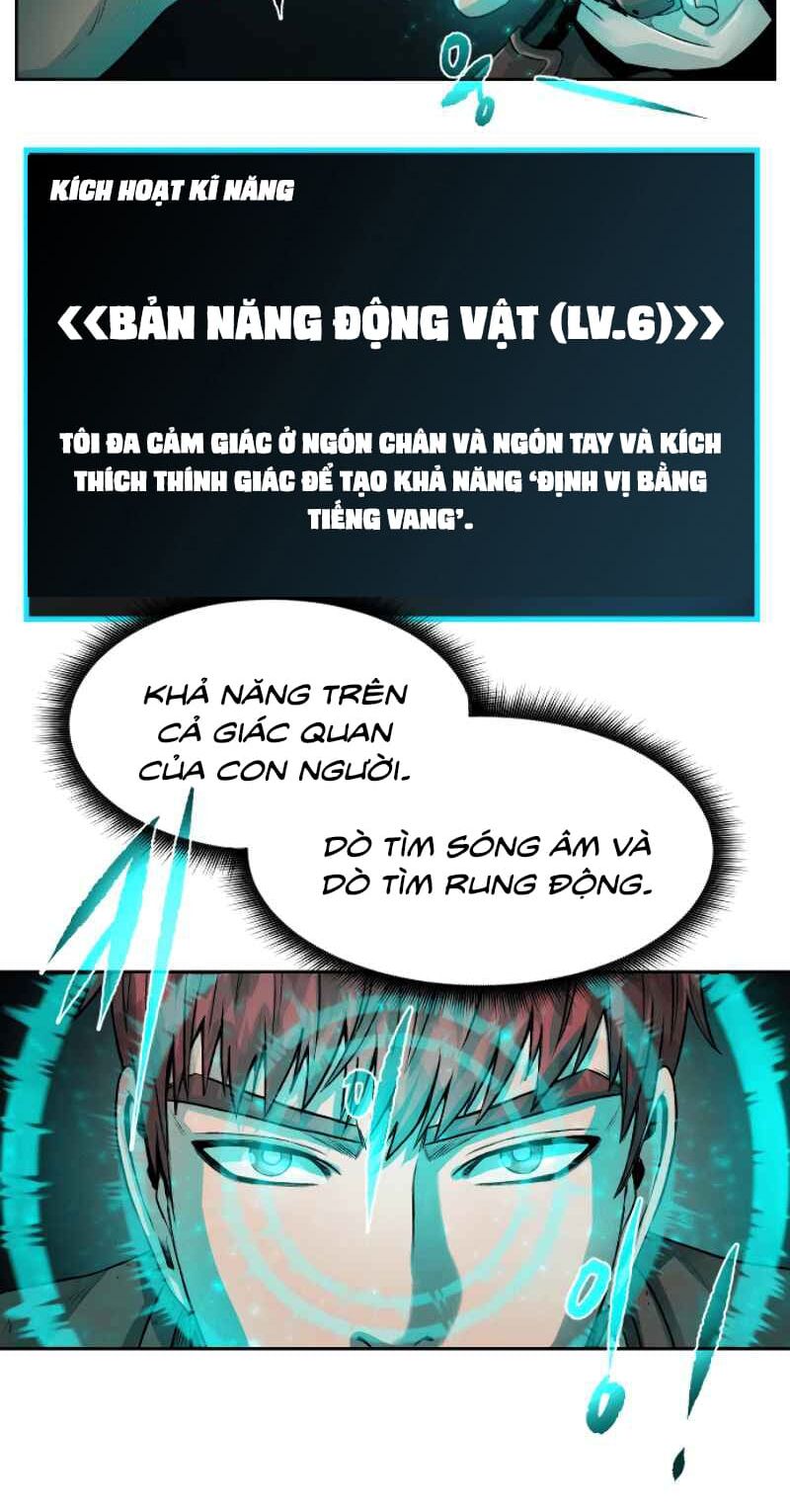 Cổ Vật Trong Hầm Tối Chapter 1 - Trang 28