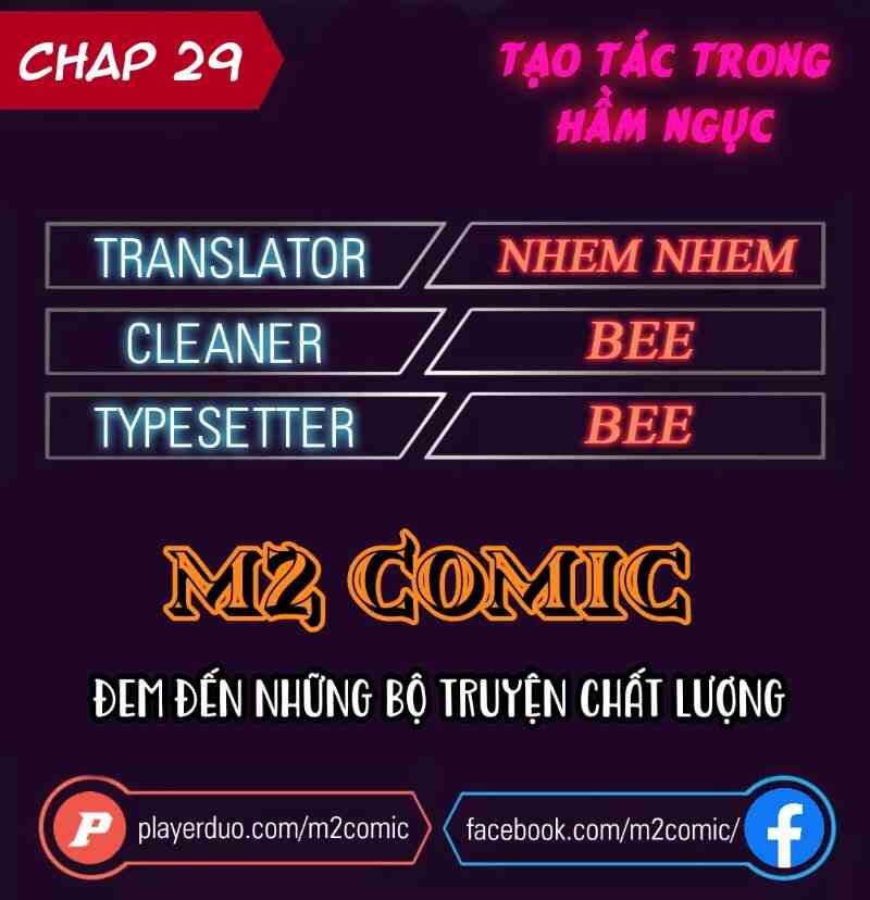 Cổ Vật Trong Hầm Tối Chapter 29 - Trang 0