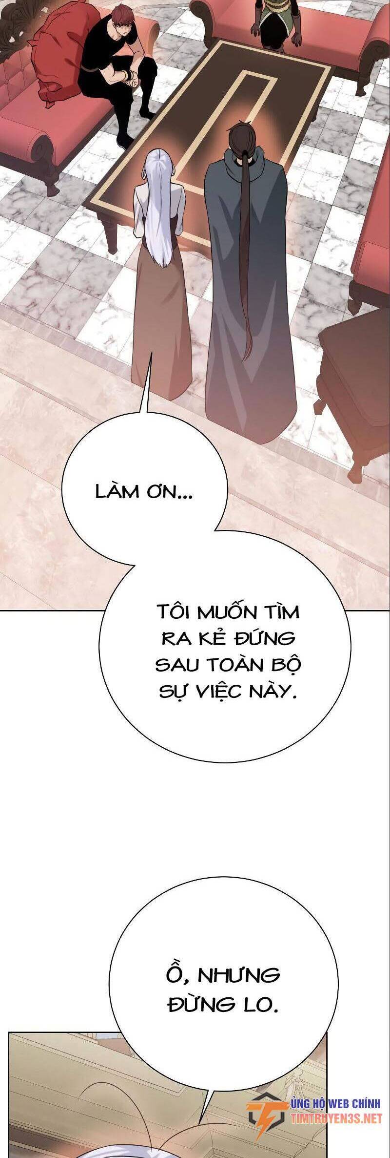 Cổ Vật Trong Hầm Tối Chapter 87 - Trang 2