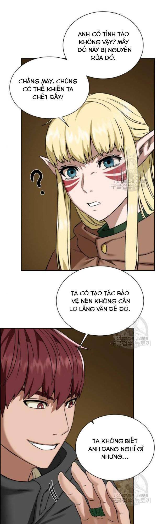 Cổ Vật Trong Hầm Tối Chapter 16 - Trang 34