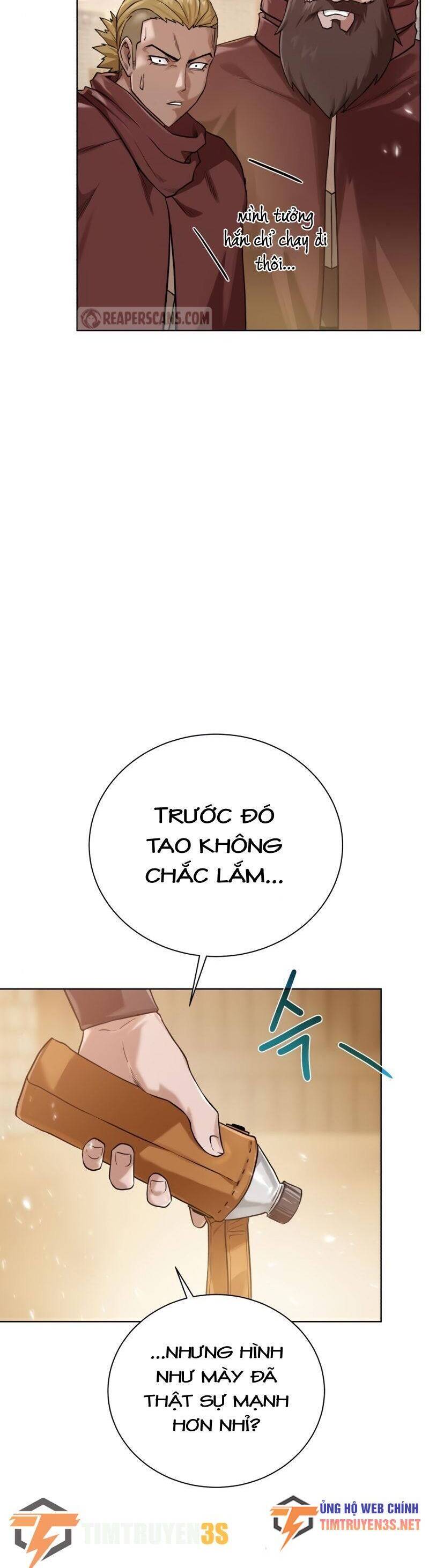 Cổ Vật Trong Hầm Tối Chapter 75 - Trang 44