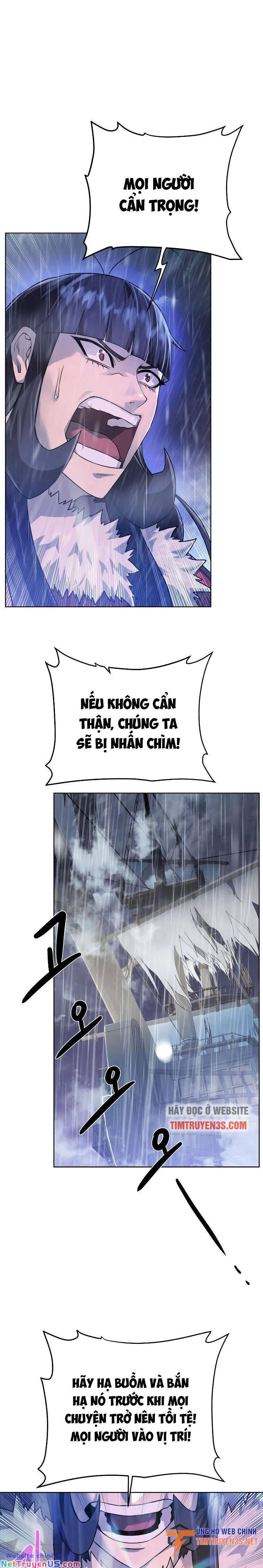 Cổ Vật Trong Hầm Tối Chapter 84 - Trang 1