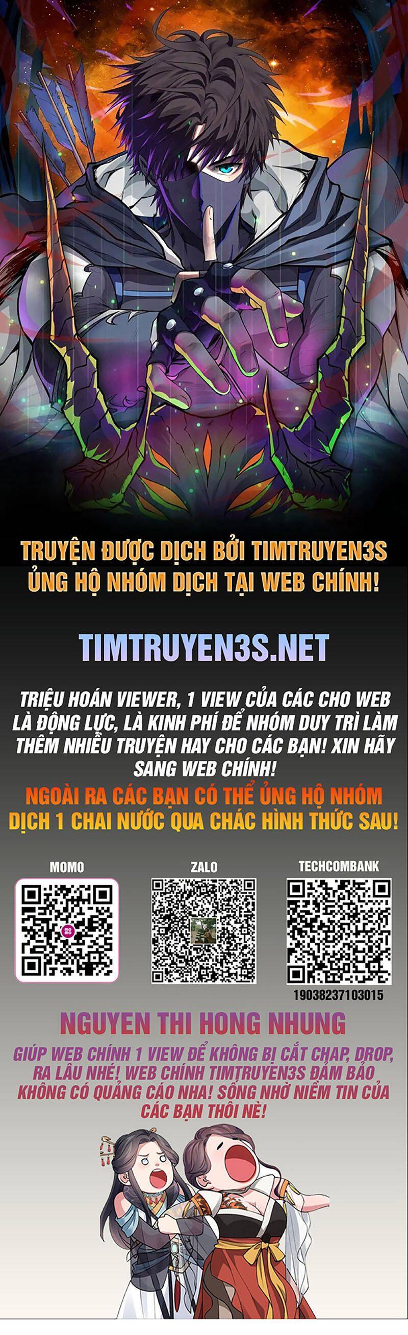 Cổ Vật Trong Hầm Tối Chapter 78 - Trang 0