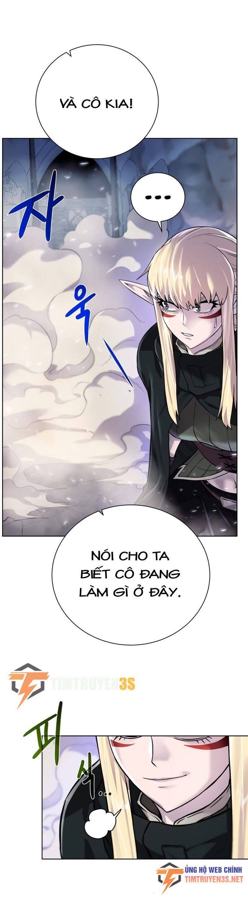 Cổ Vật Trong Hầm Tối Chapter 73 - Trang 16