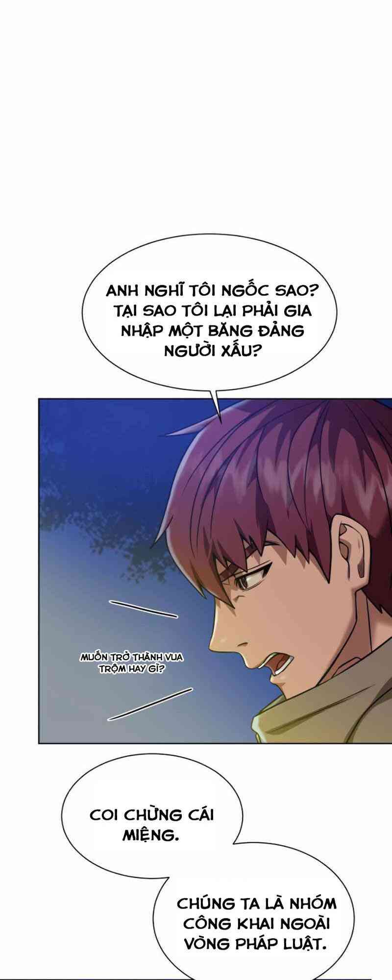 Cổ Vật Trong Hầm Tối Chapter 25 - Trang 6