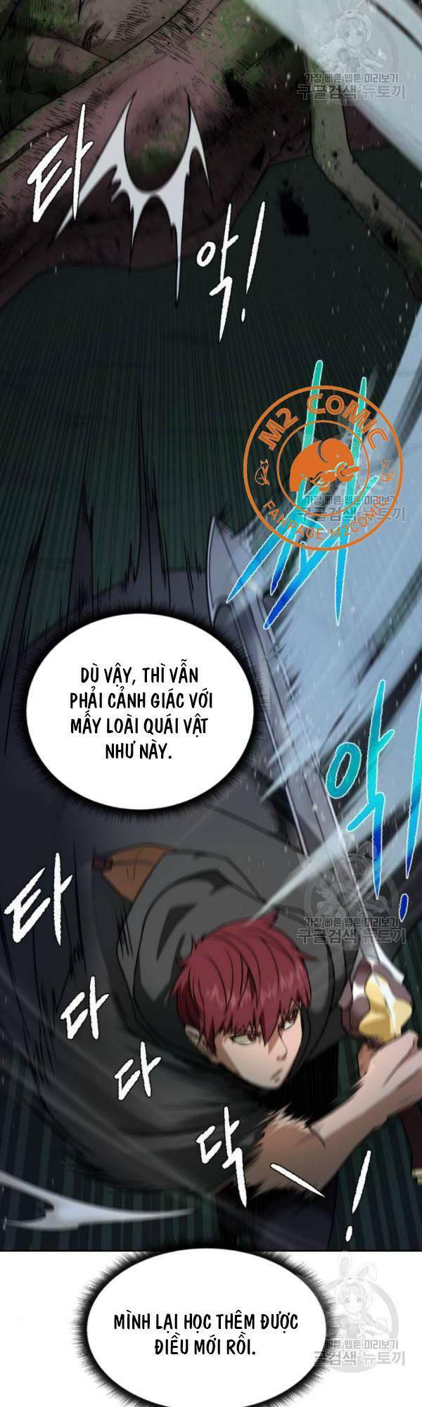 Cổ Vật Trong Hầm Tối Chapter 14 - Trang 6