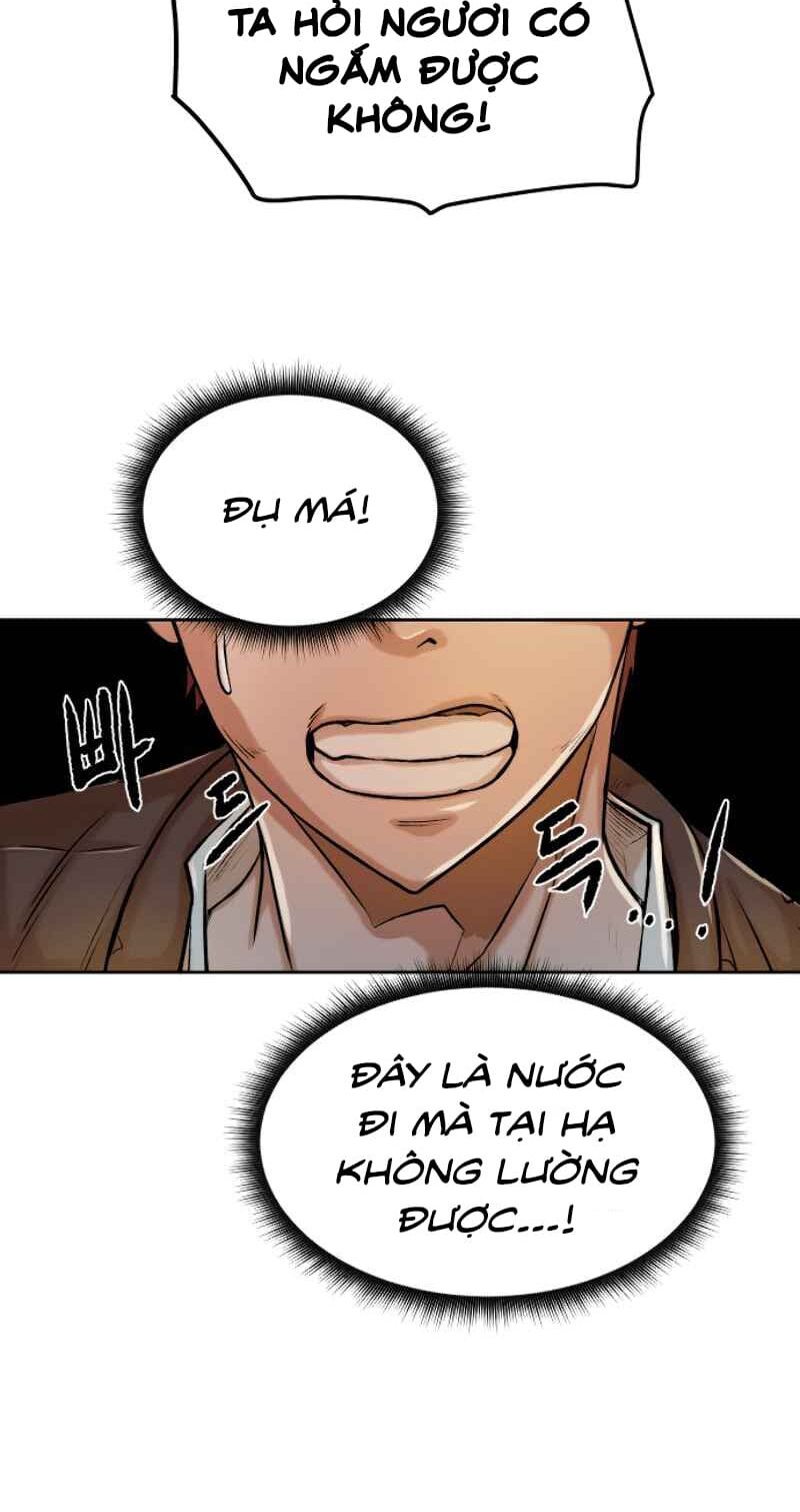 Cổ Vật Trong Hầm Tối Chapter 1 - Trang 60