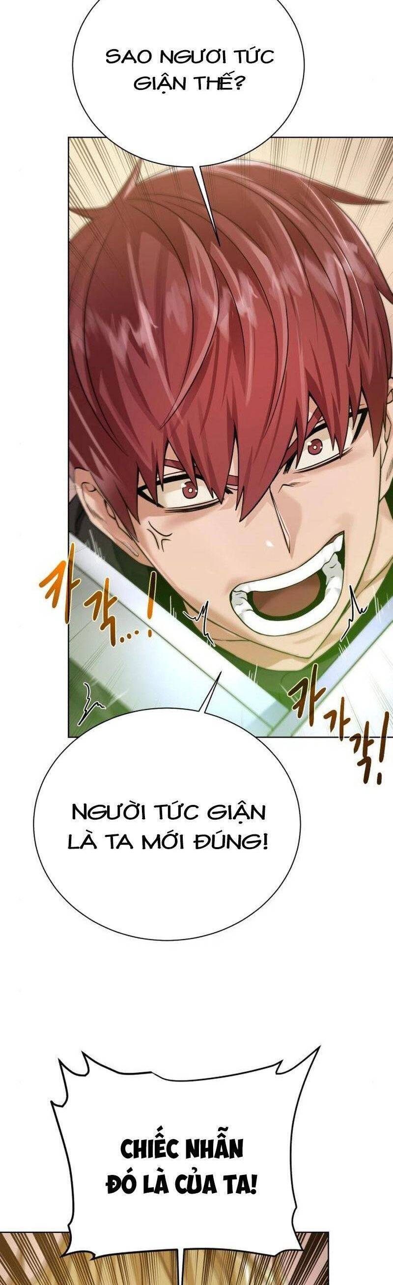 Cổ Vật Trong Hầm Tối Chapter 77 - Trang 2