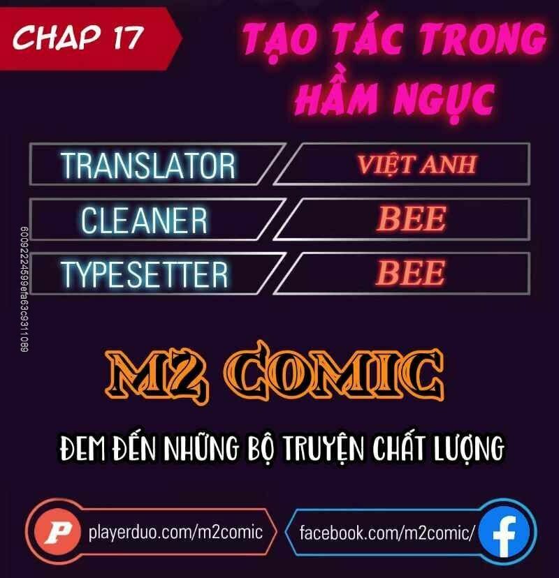 Cổ Vật Trong Hầm Tối Chapter 17 - Trang 1