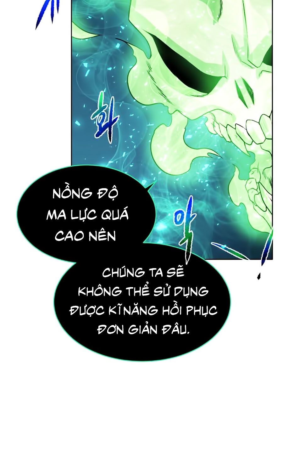 Cổ Vật Trong Hầm Tối Chapter 6 - Trang 63