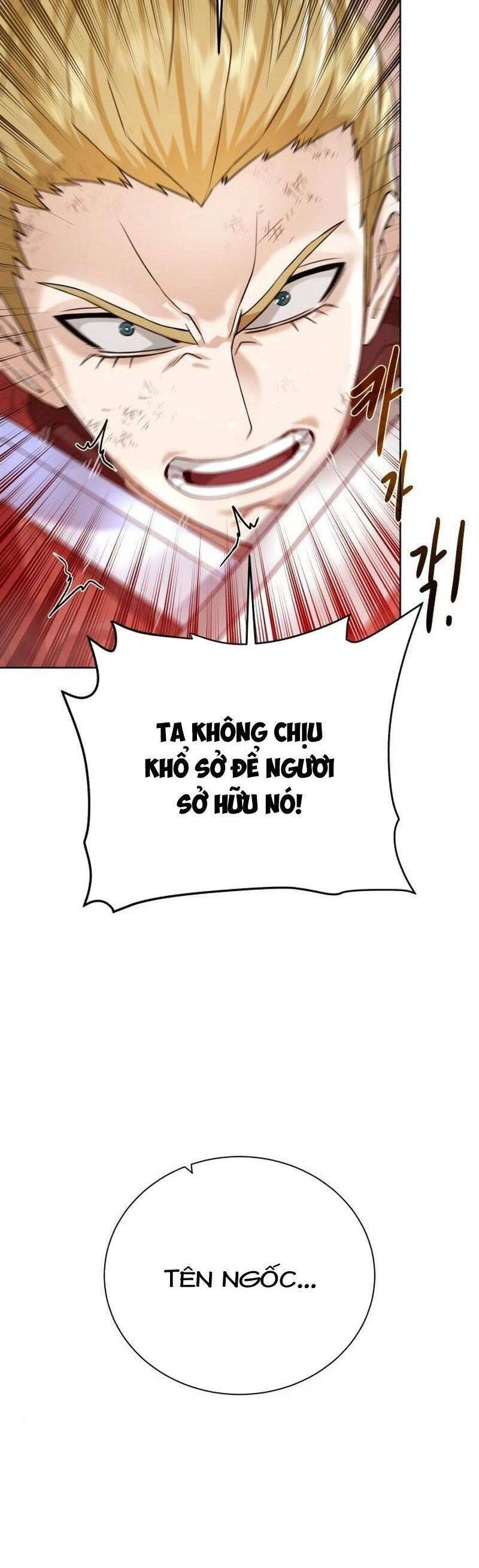 Cổ Vật Trong Hầm Tối Chapter 77 - Trang 3