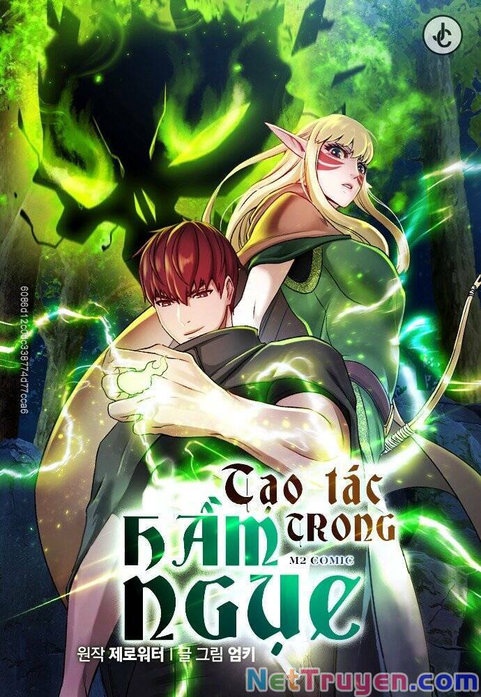 Cổ Vật Trong Hầm Tối Chapter 20 - Trang 1