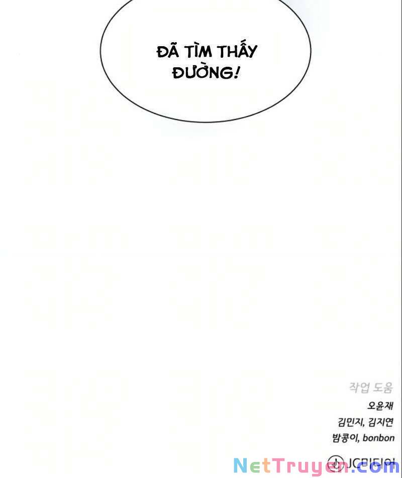 Cổ Vật Trong Hầm Tối Chapter 20 - Trang 69