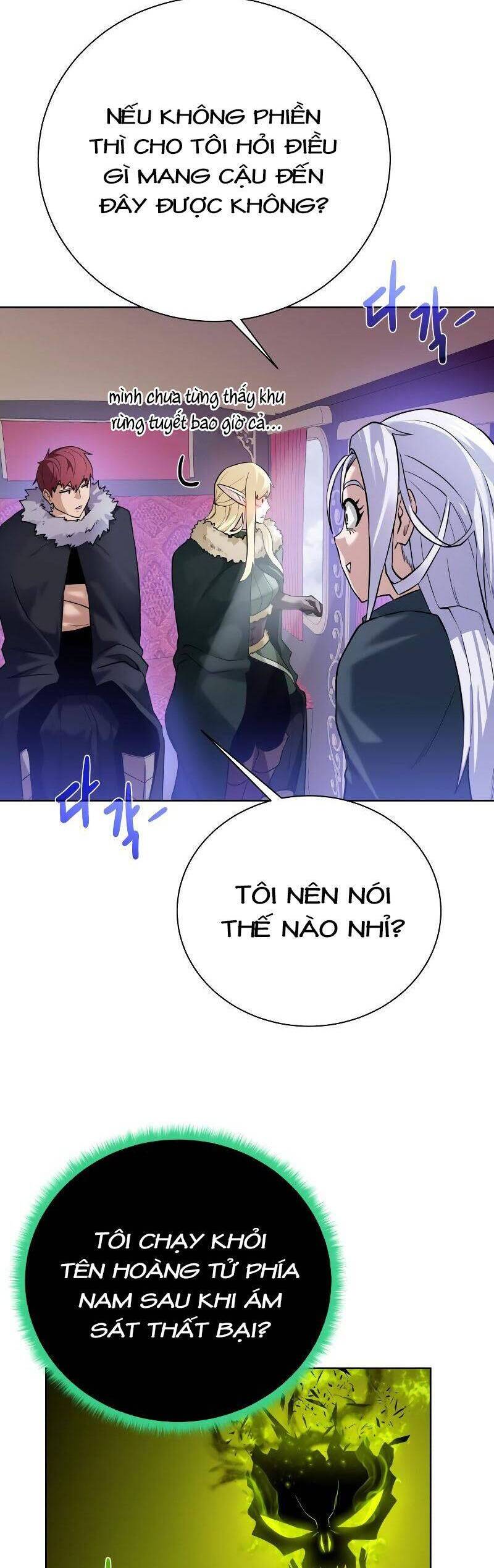 Cổ Vật Trong Hầm Tối Chapter 86 - Trang 19