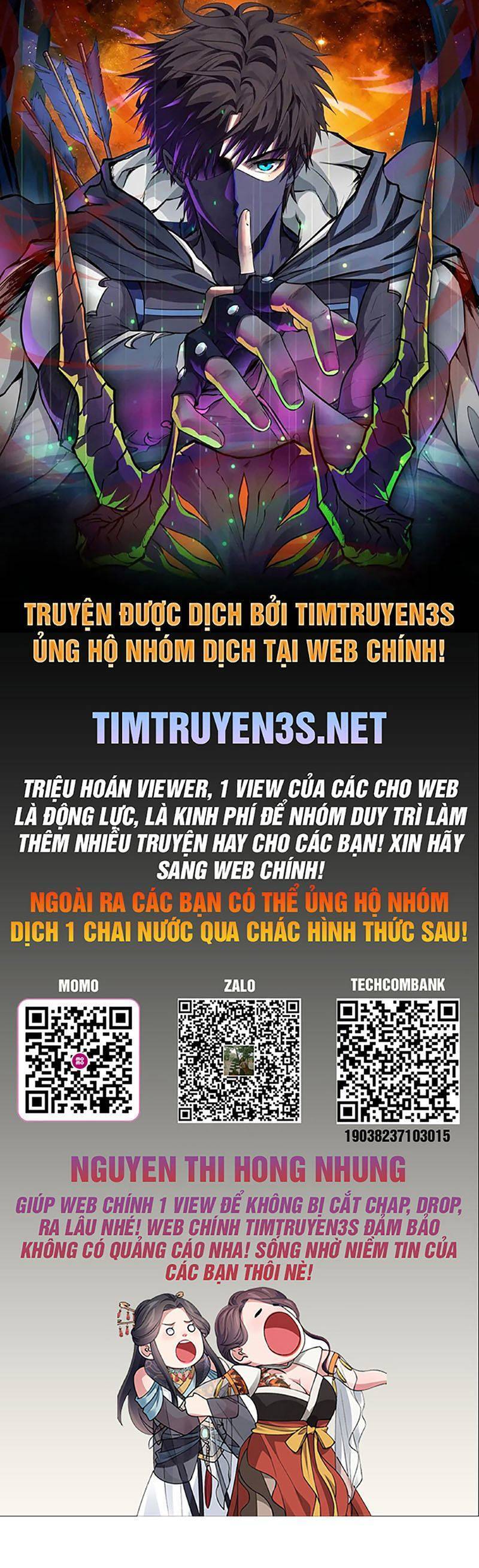 Cổ Vật Trong Hầm Tối Chapter 77 - Trang 0