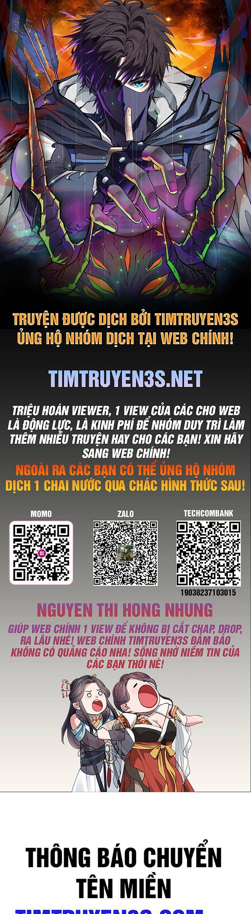 Cổ Vật Trong Hầm Tối Chapter 74 - Trang 0