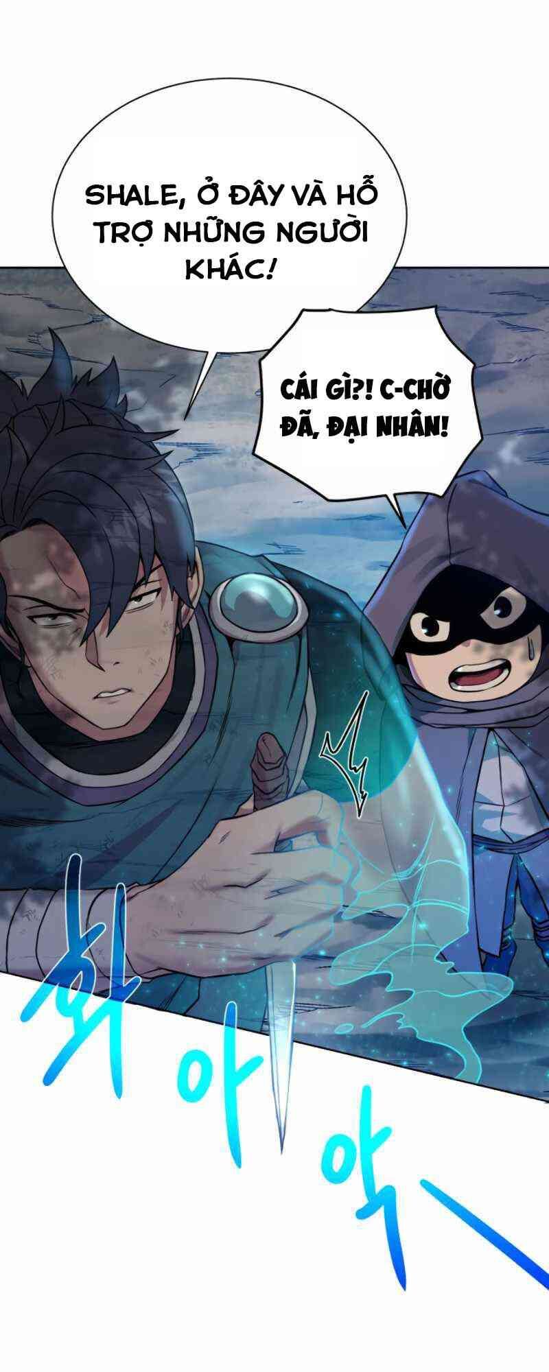 Cổ Vật Trong Hầm Tối Chapter 26 - Trang 13